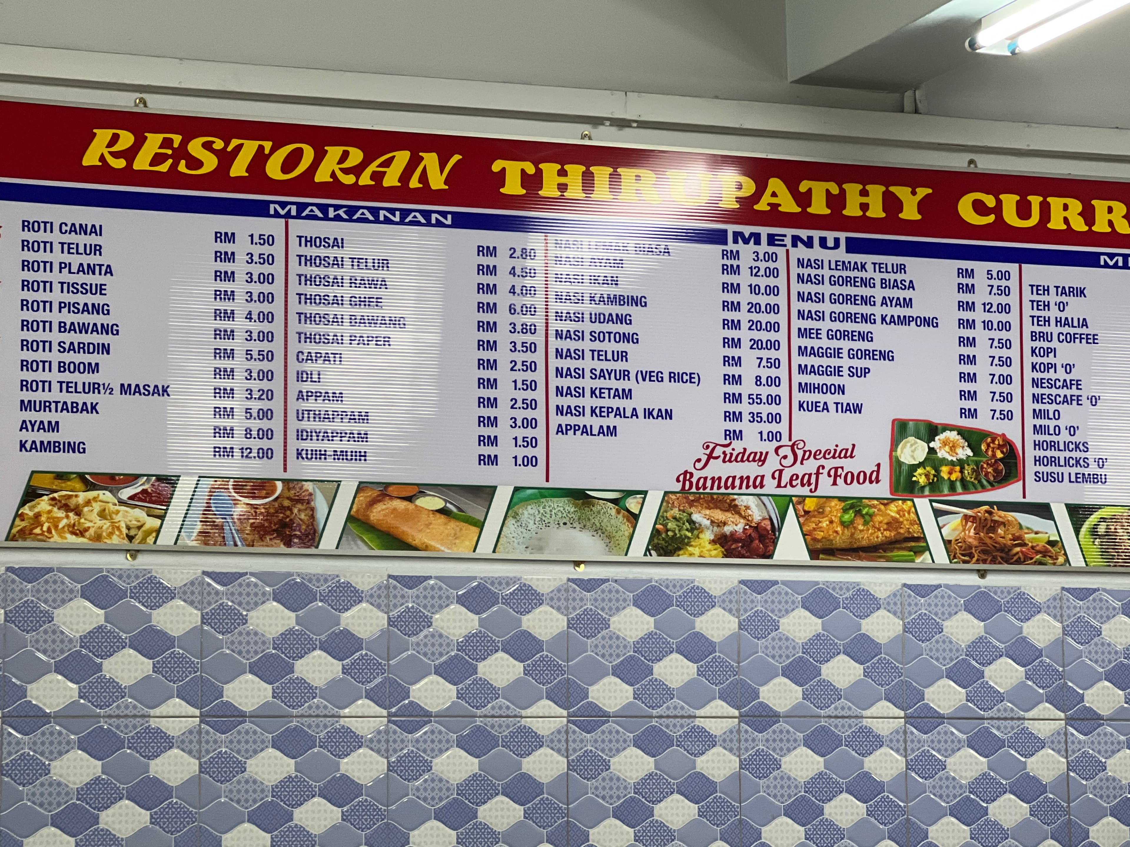 RESTORAN THIRUPATHY CURRY