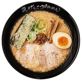 Ramen Kagetsu Arashi menu banner