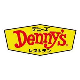 デニーズ