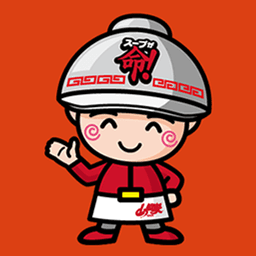Yamaokaya