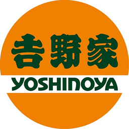 吉野家