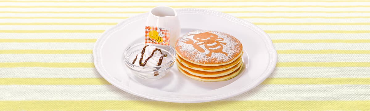 バジーちゃんパンケーキ