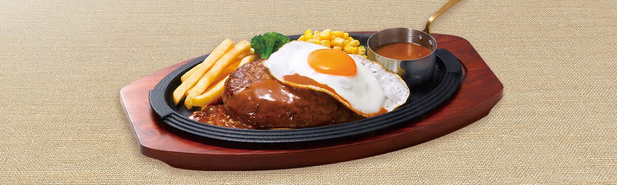 黒×黒ハンバーグ~ブラウンバターソース目玉焼き付~