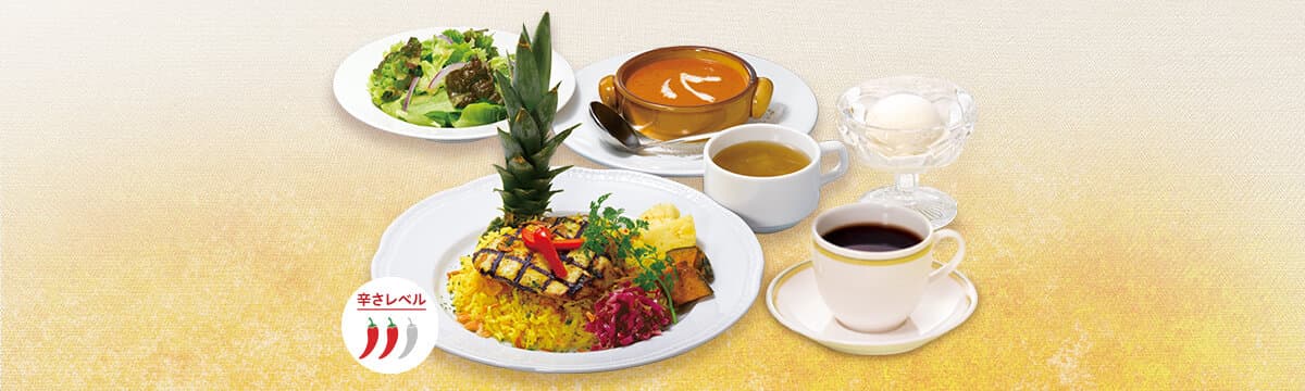 【平日ランチ限定】 気仙沼産メカジキグリルの南国風ココナッツカレースペシャルランチ