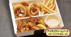 フライドチキン&オニオンリング