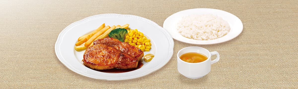 国産豚ポークロースステーキランチ ~ジンジャーバターソース~(スープ・ライス付)