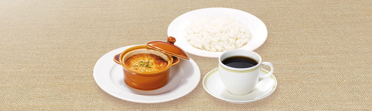 オニオングラタンスープセット ライス付