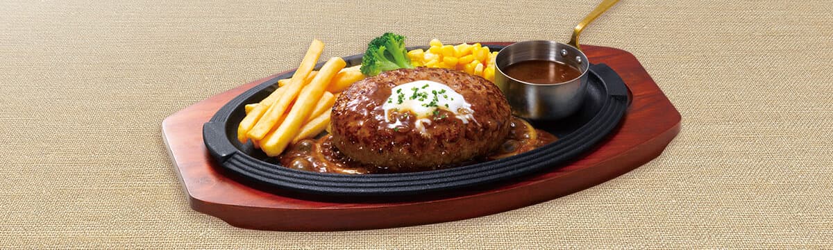 黒×黒ハンバーグ~ガーリッククリームソース~