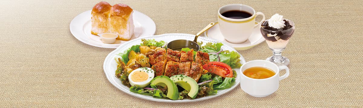 グリルチキンサラダスペシャルランチ