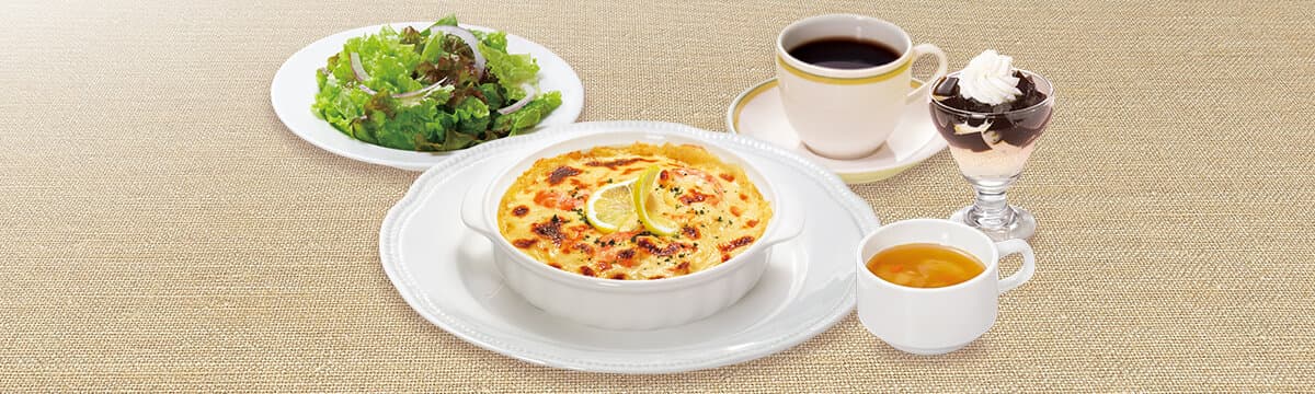 コスモドリアスペシャルランチ