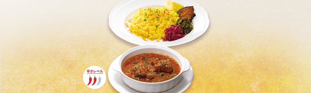 国産豚肩ロースを煮込んだ魅惑のポークカレー
