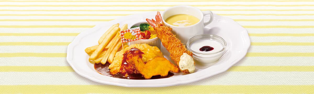 おこさまオムライス&エビフライプレート