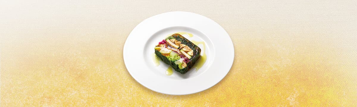 薩摩川内鰻と野菜のテリーヌ ~ゆずぽん酢風味~