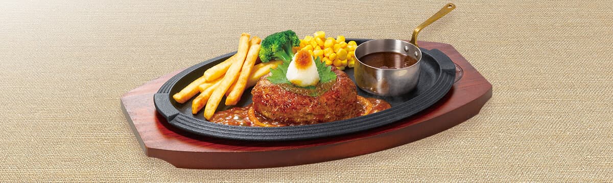 あつあつ鉄板 和風ハンバーグ ~おろし醤油ソース~