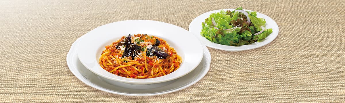 ナスと挽き肉のボロネーゼのスパゲッティ ランチ(サラダ付)