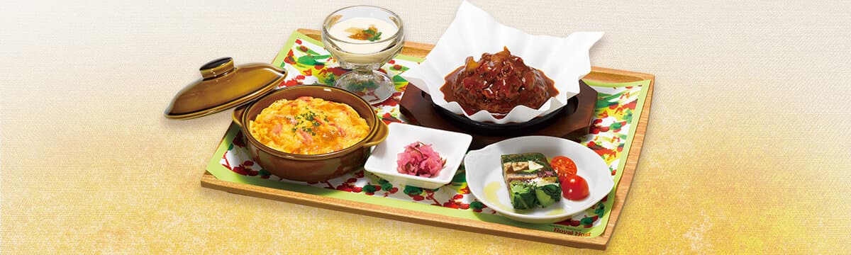 Good JAPAN御膳 黒×黒ハンバーグハッシュドビーフと洋風蟹玉ごはん膳