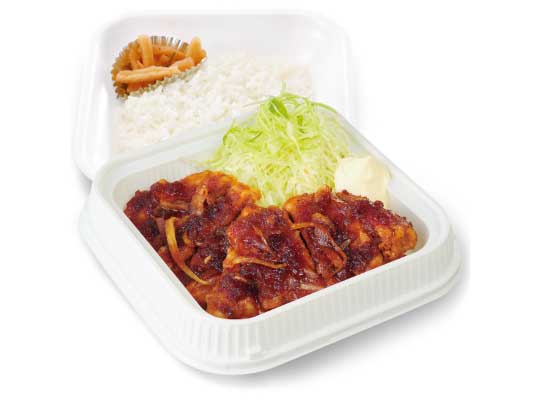 Bento de steak de porc caramélisé (Tonteki)