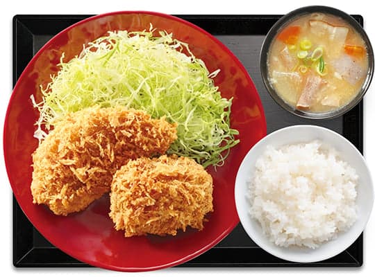 Menu combo longe de porc et croquette de viande hachée