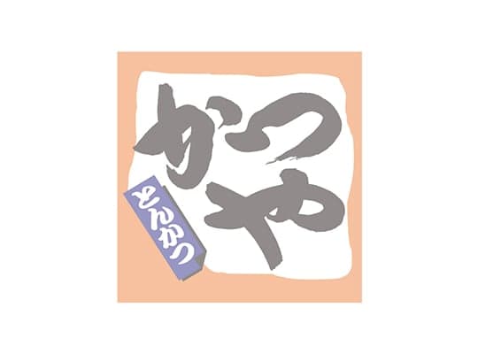 Chou émincé