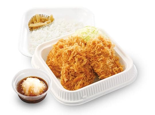 Bento katsu de filet de porc au radis daikon râpé