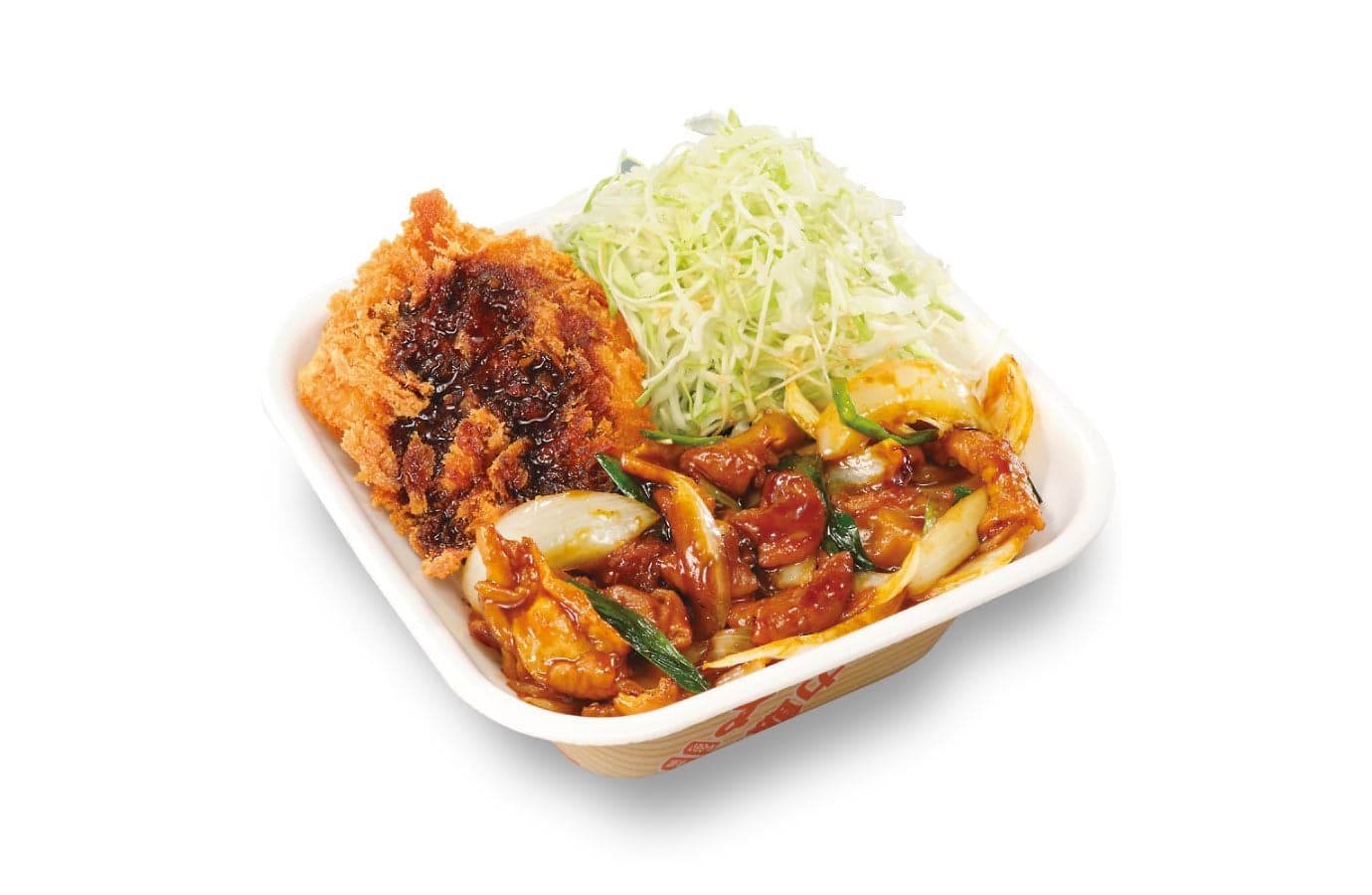 Bento bol de riz combo d'abats sautés aux légumes et katsu de poulet