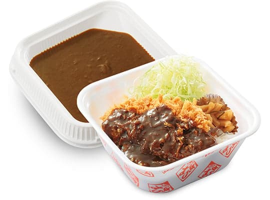 Bento de curry d'escalope de porc pané (Ume)