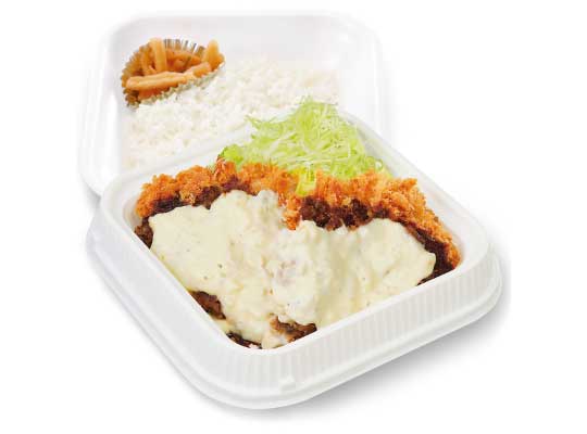 Bento de katsu de poulet sauce tartare
