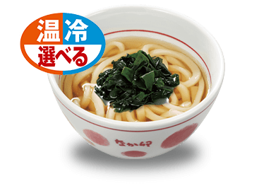 Wakame-Udon für Kinder (Nudeln mit Seetang) (À la carte)