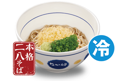 Gekühlte Haikara Soba (mit Tempura-Flocken)
