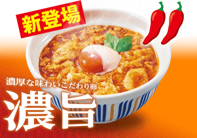 Scharfe rote Oyakodon mit Onsen-Ei