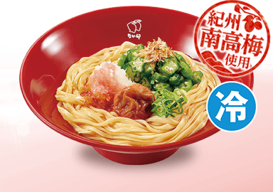 Udon mit Bonitoflocken, Okra und geriebenem Rettich mit Pflaume
