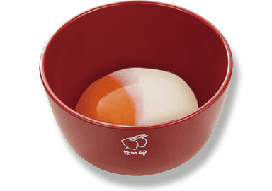 Spezial Onsen-Ei (weichgekochtes Ei)
