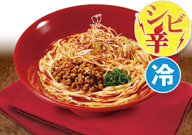 Scharfe und betäubende gekühlte Mala-Tantan-Udon