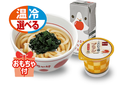 Kinder-Wakame-Udon mit Seetang (Uki-Uki-Set mit Spielzeug)