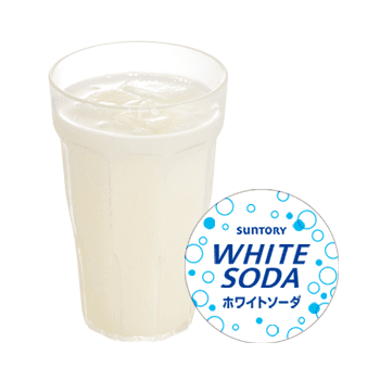 50% OFF! White Soda
