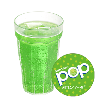 50% OFF! Pop Melon Soda