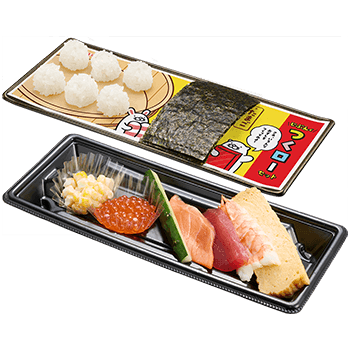 DIY Sushi Roll Set
