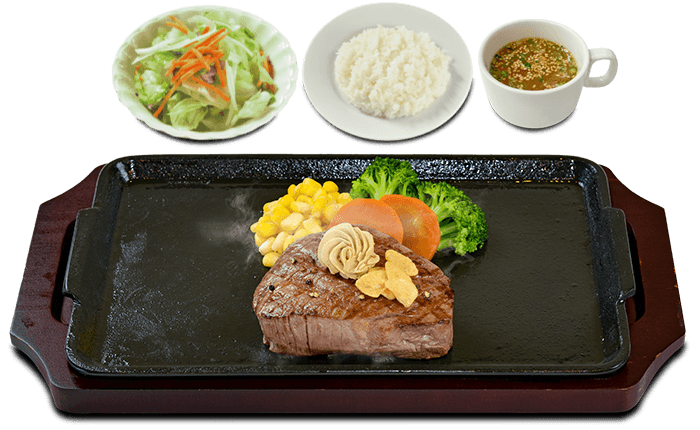 ランチ特選ヒレステーキ 150g