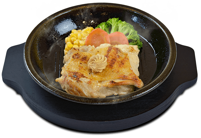 グリルチキンステーキ 220g