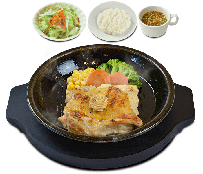 ランチグリルチキンステーキ 220g