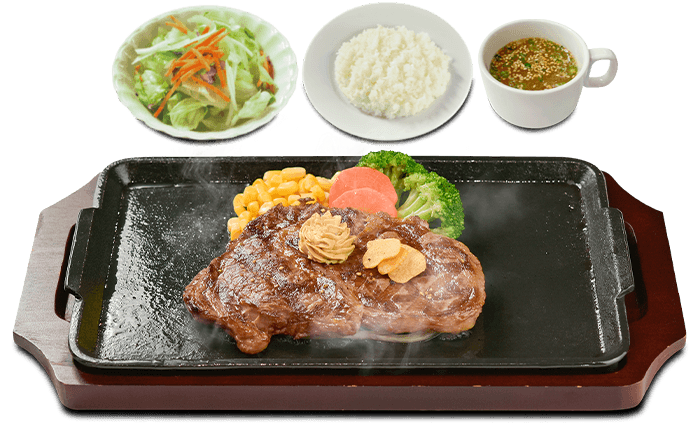 ランチリブロースステーキ 150g