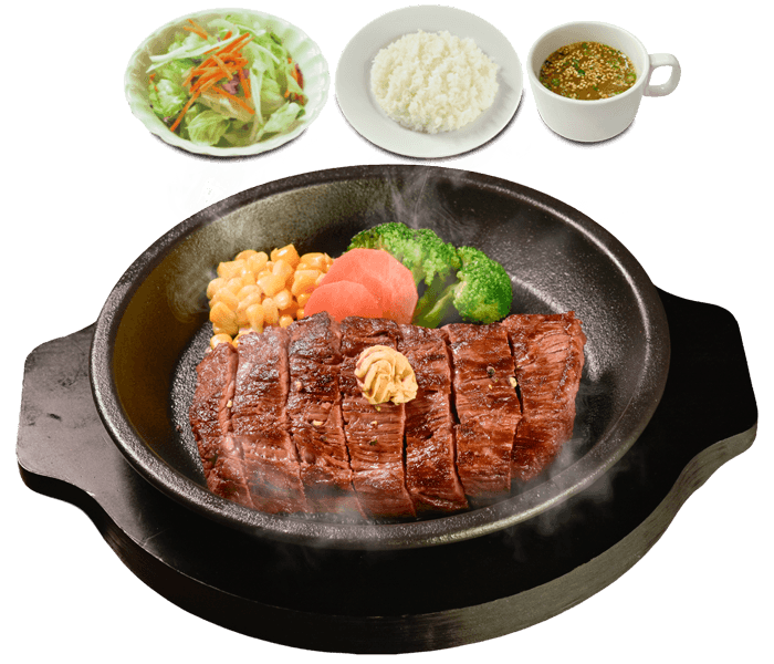 ランチブレードミートステーキ 150g