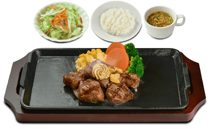ランチ乱切りカットステーキ 120g
