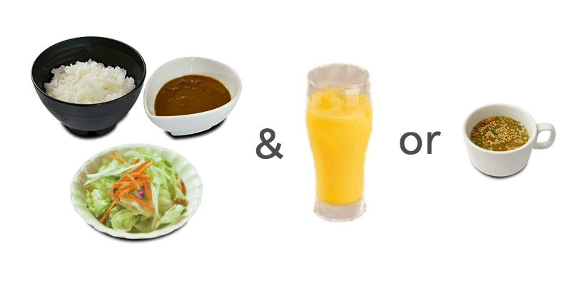 ミニカレーライスセット(ミニカレーライス・サラダ・ドリンクまたはスープ)
