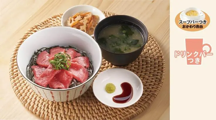 本まぐろの鉄火丼モーニング