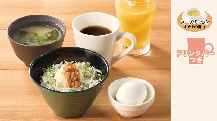 ちいさなしらすおろしごはん&ゆで卵モーニング