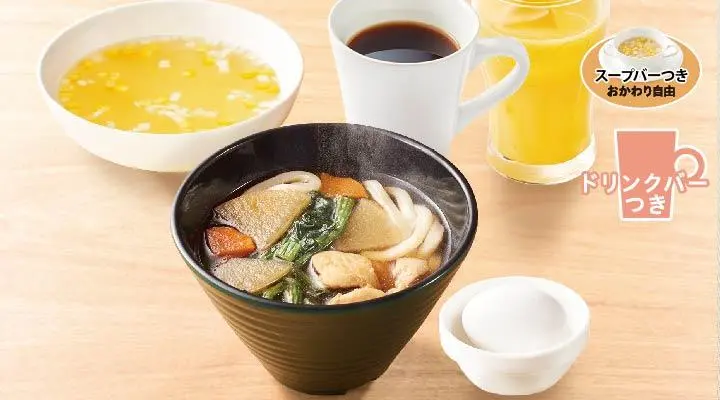 ちいさな鶏野菜うどん&ゆで卵モーニング