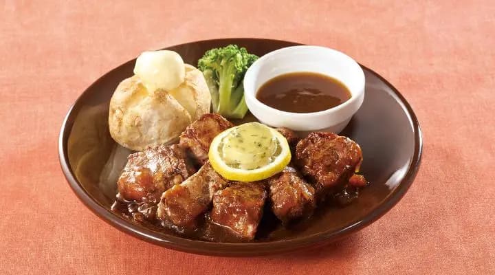 ヒレコロステーキ和風オニオンソース