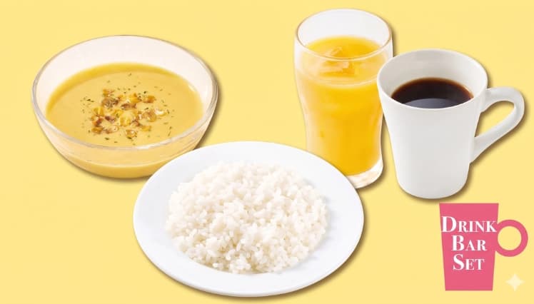 冷製ポタージュドリンクバーセット
