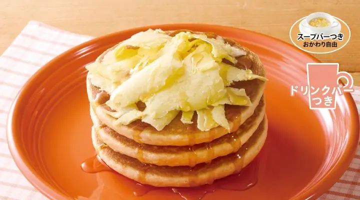 背徳のけずりバターパンケーキモーニング